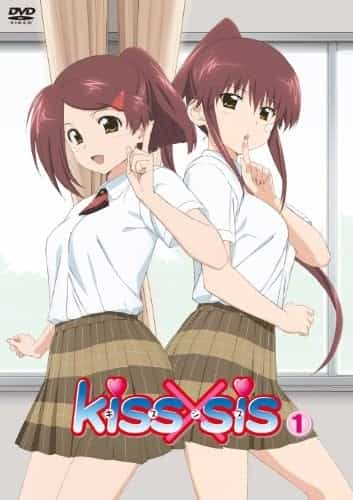 [SumiSora&CASO&HKG][KissXsis][BDrip][11][BIG5][720P]